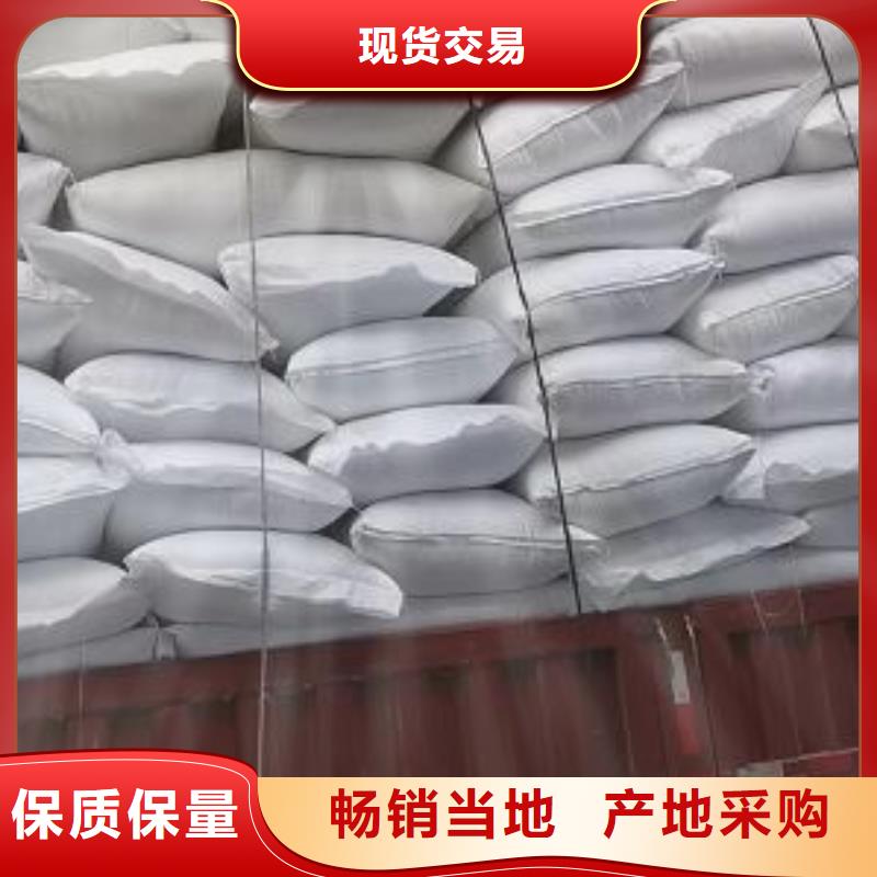 重质泡沫批发供应