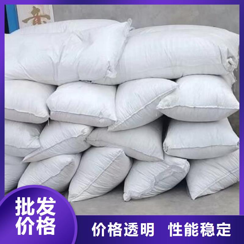 轻质泡沫滤料现货充足