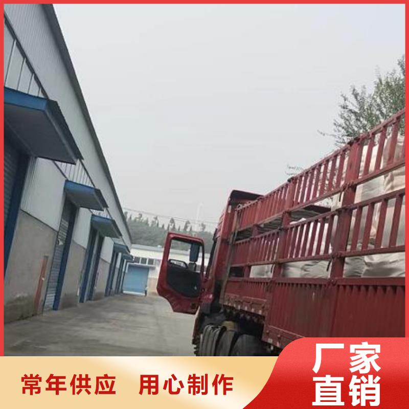 活性炭视频-活性炭|广西省|河池|贺州|来宾|崇左|桂林|玉林|防城港