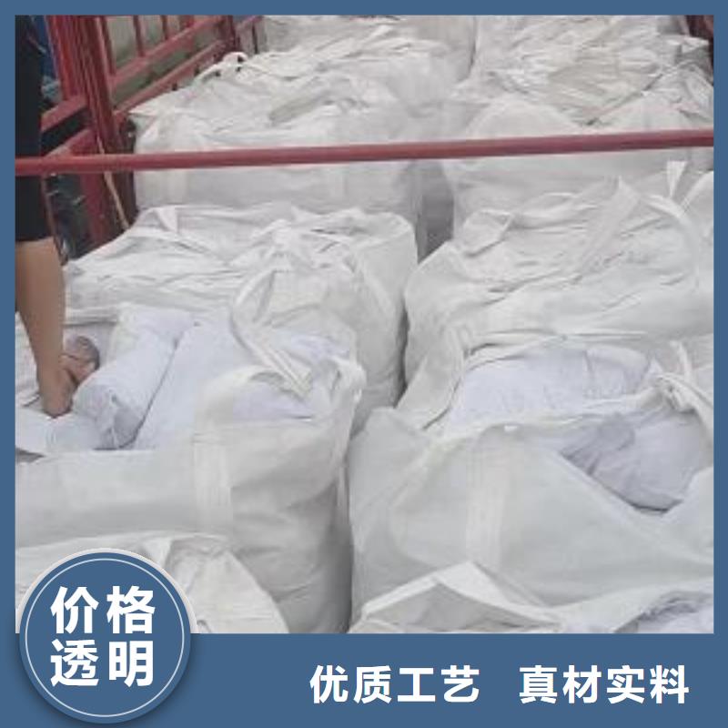 活性炭视频-太平|彰武|抚顺|沈阳|朝阳|盘锦|辽阳|丹东思源活性炭_ 思源净水材料厂(阜新市分公司)