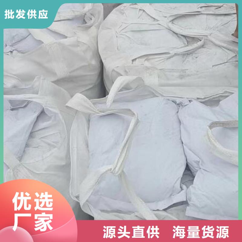 保温砂浆泡沫滤珠经销商