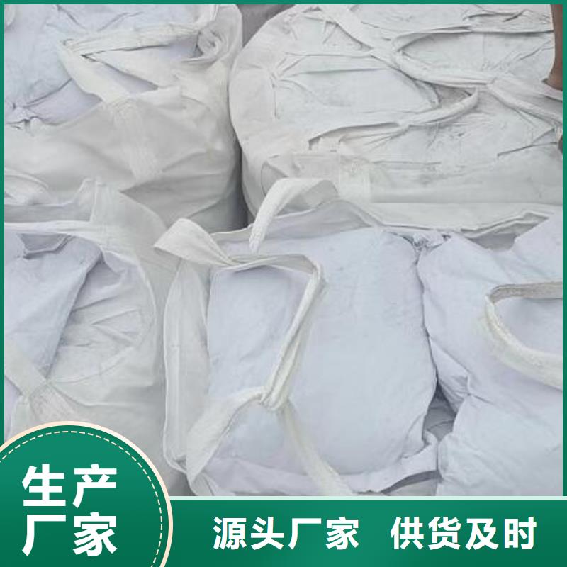 活性炭视频-活性炭-思源净水材料厂(黄石市分公司)服务区域阳新|黄石港|随州|襄阳|宜昌|黄冈