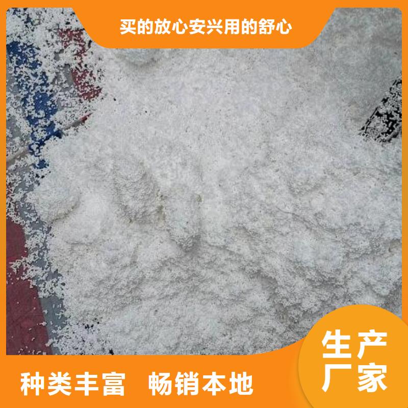海南省乐东县玩偶充填泡沫经销商