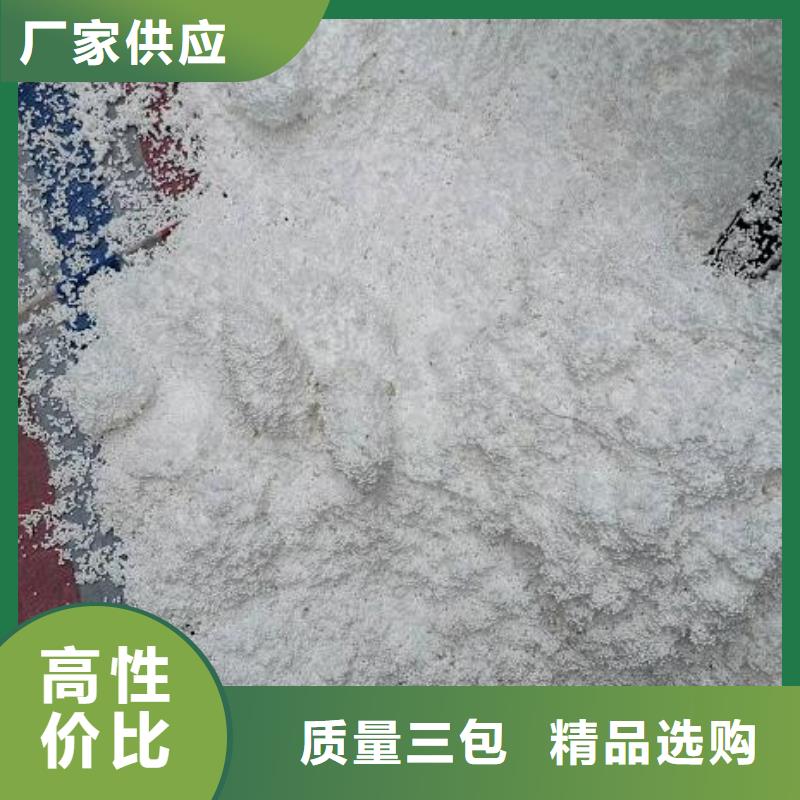 重质泡沫生产厂家