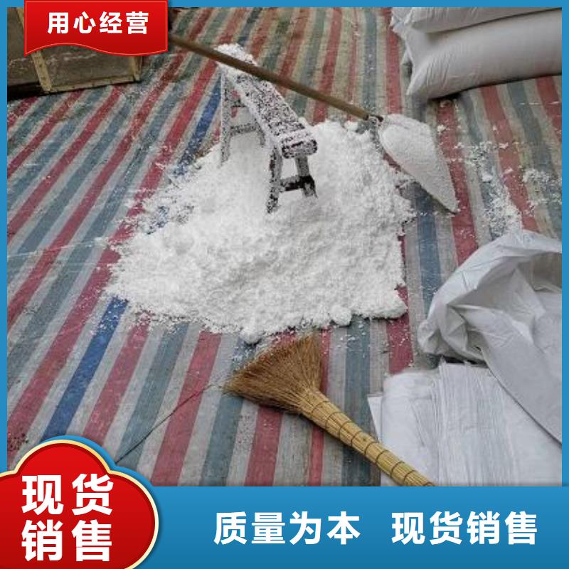 EPS滤料分厂