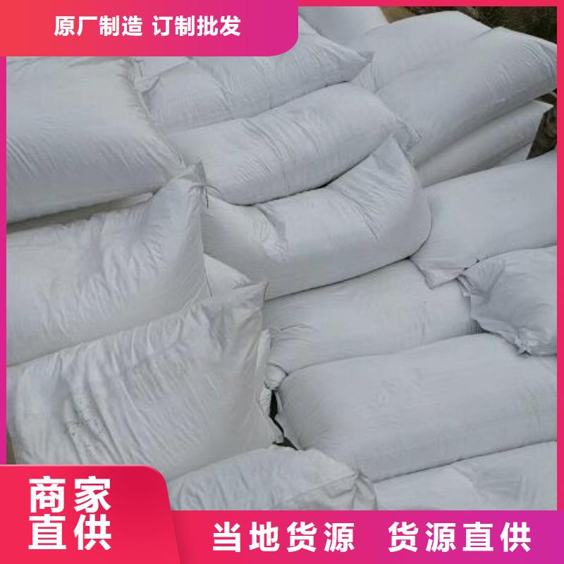 鱼缸净化泡沫颗粒哪里有卖