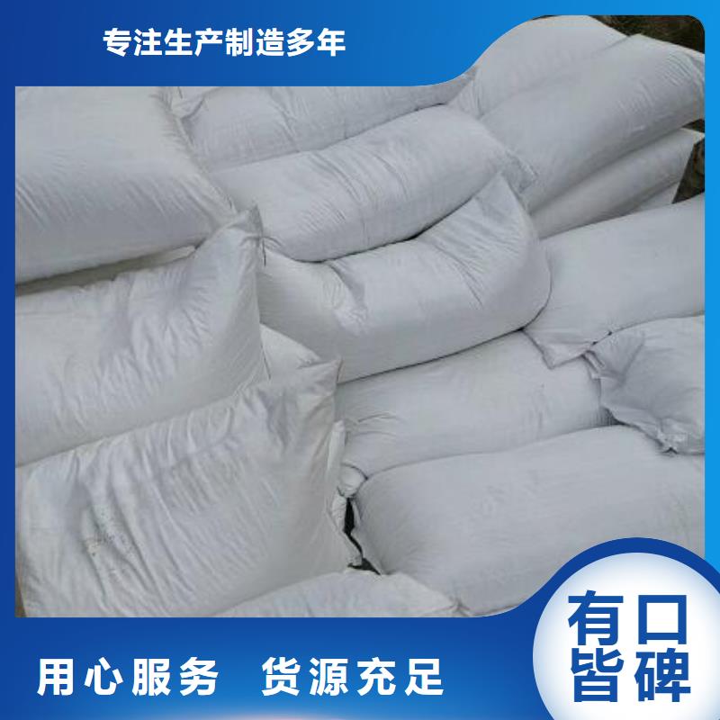 重质泡沫滤珠分厂