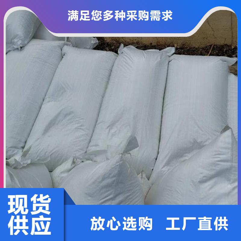 重质泡沫滤珠分厂