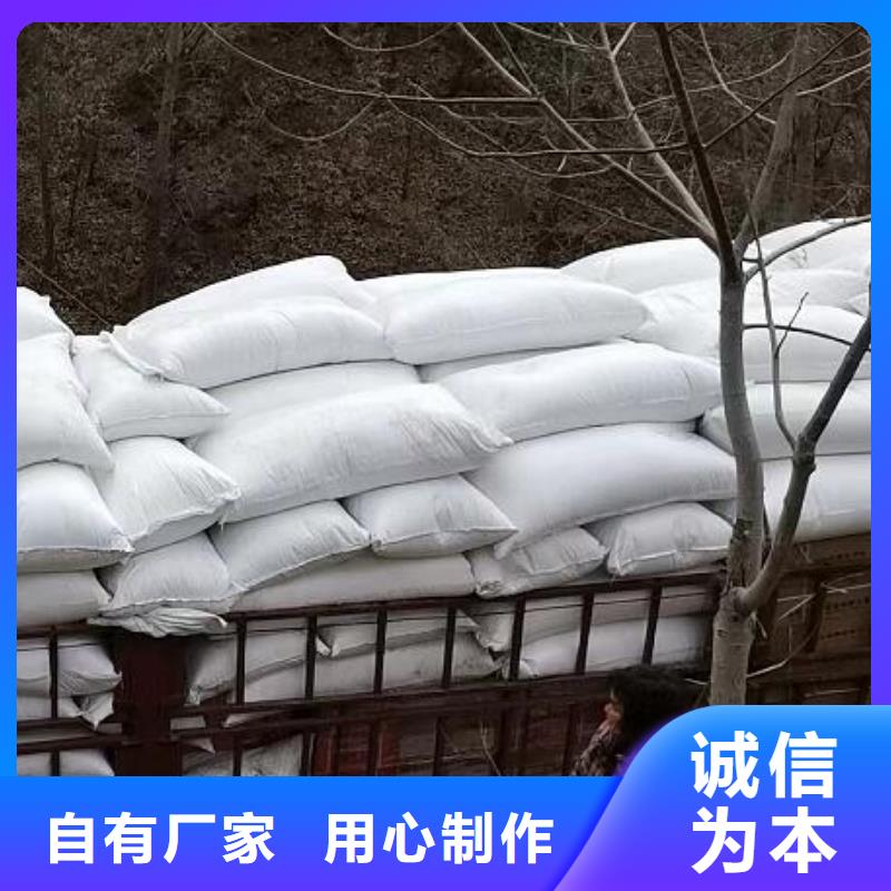 懒人沙发充填泡沫颗粒分厂