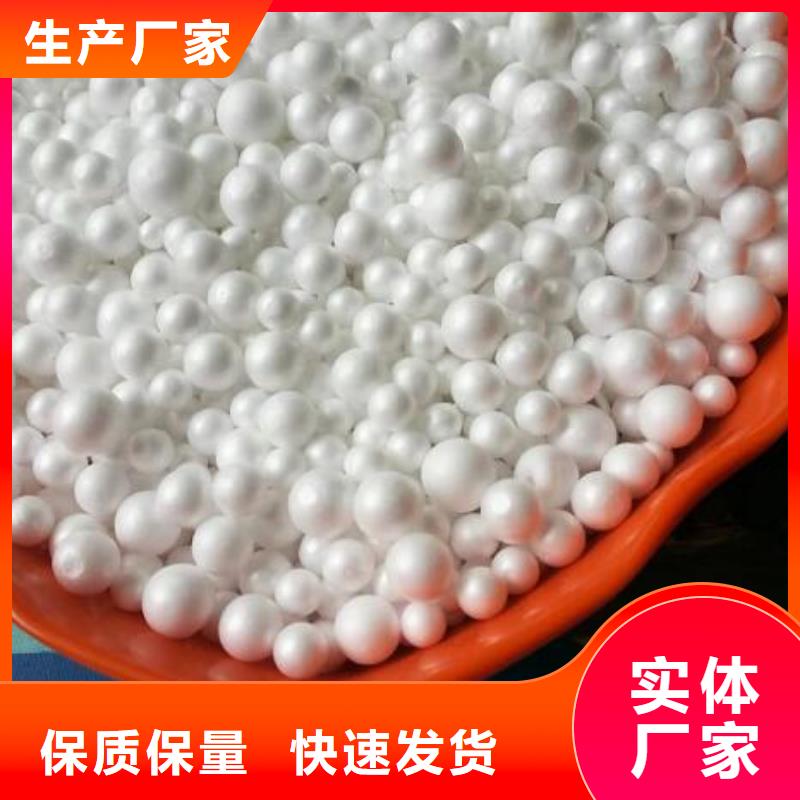 泡沫滤珠组合填料质量为本