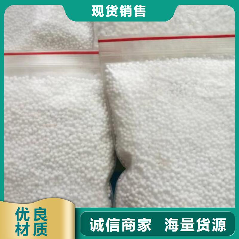活性炭视频-活性炭|广西省|河池|贺州|来宾|崇左|桂林|玉林|防城港