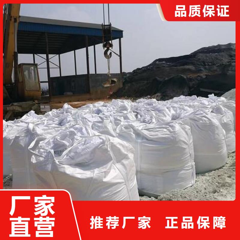 活性炭视频-太平|彰武|抚顺|沈阳|朝阳|盘锦|辽阳|丹东思源活性炭_ 思源净水材料厂(阜新市分公司)
