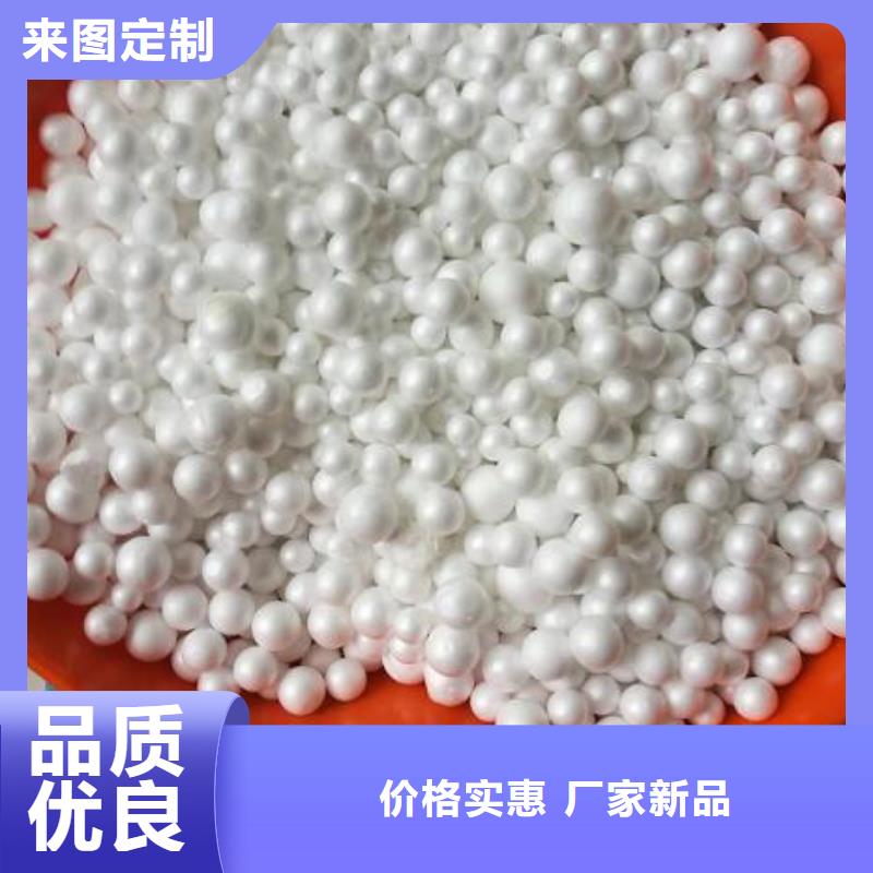 EPS泡沫滤珠哪里有卖