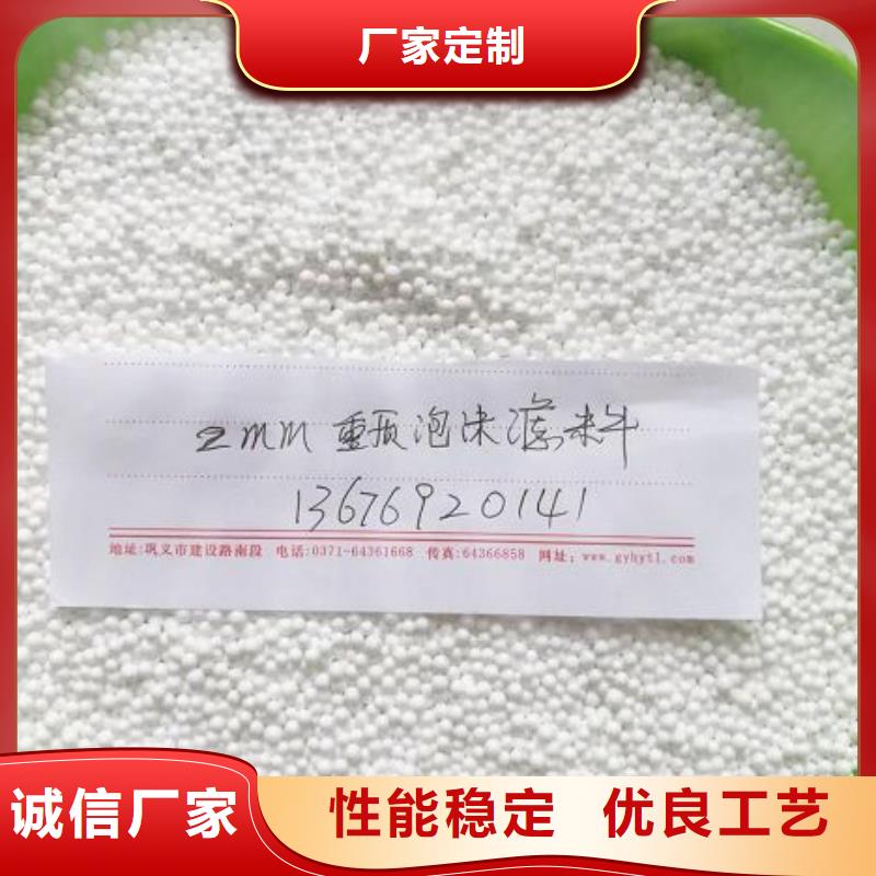 活性炭视频-活性炭|广西省|河池|贺州|来宾|崇左|桂林|玉林|防城港