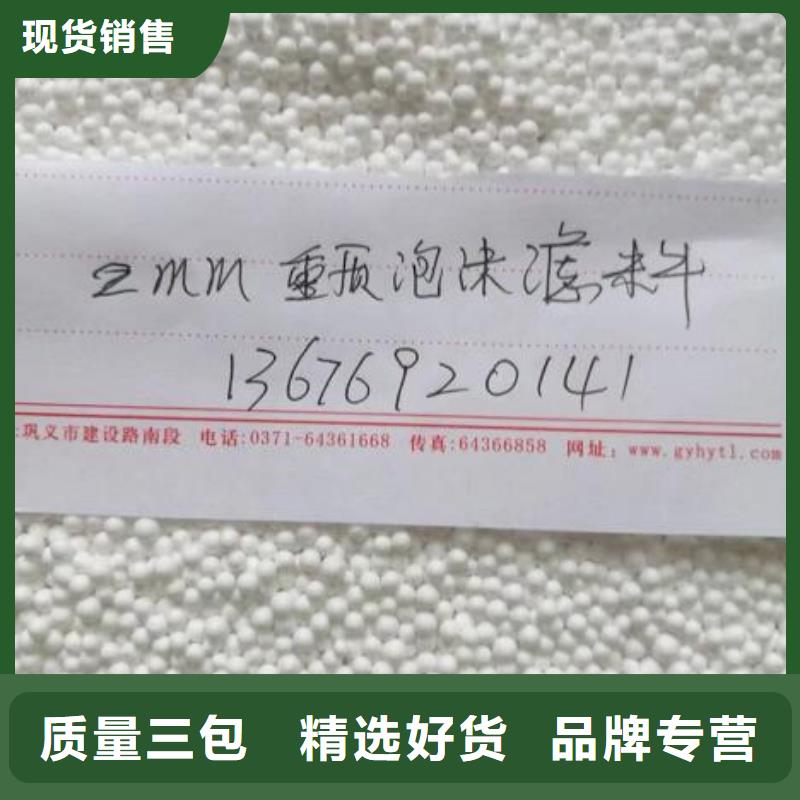 泡沫滤珠活性炭细节决定品质