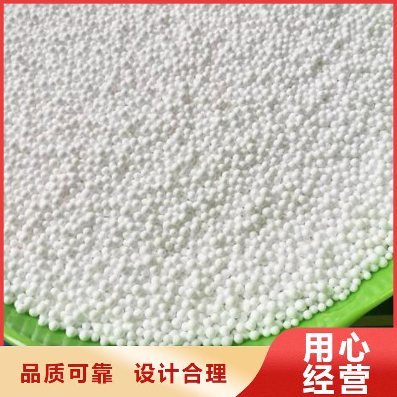 泡沫滤珠组合填料质量为本
