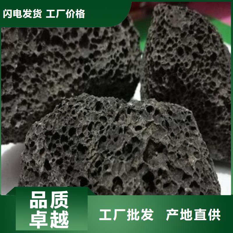 活性炭视频-活性炭-安徽省宿州市(该地)厂家-萧县|泗县|巢湖|六安|芜湖|黄山|池州|淮南|合肥