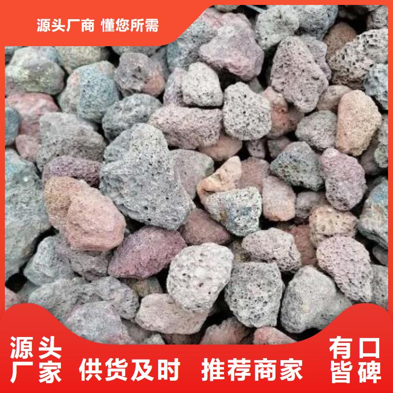 活山岩聚合氯化铝厂家大量现货