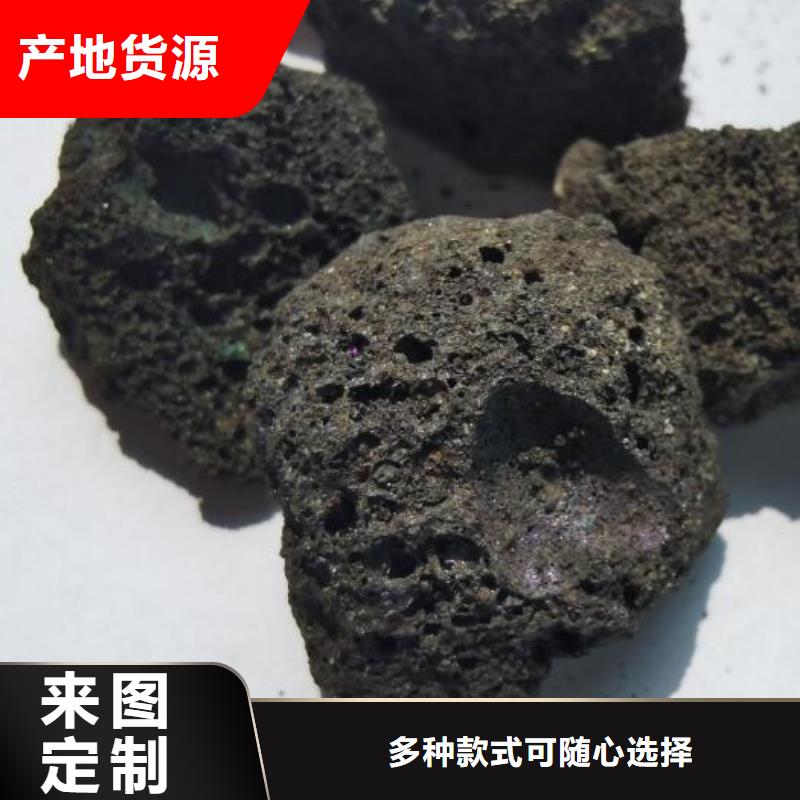 湿地工程专用火山岩滤料价格