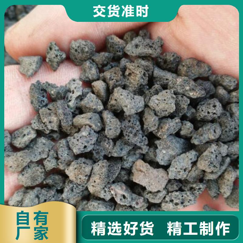 活性炭视频-活性炭-青海省海北市本土服务商-海南|海西|玉树|西宁|果洛