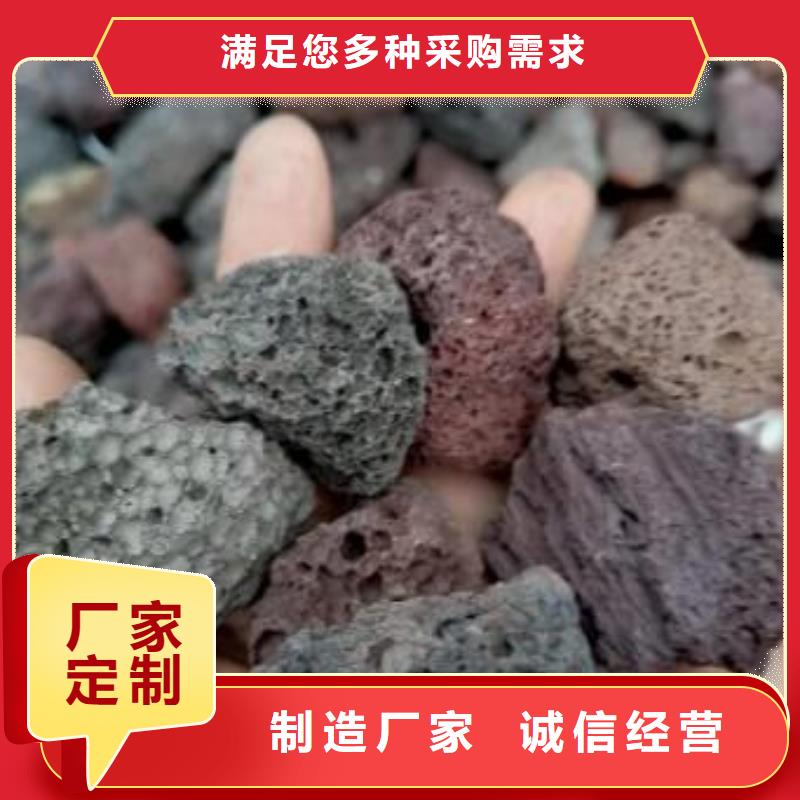 湿地工程专用火山岩滤料价格