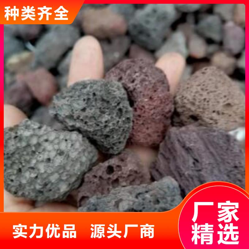 【 活山岩活山岩滤料行业优选】