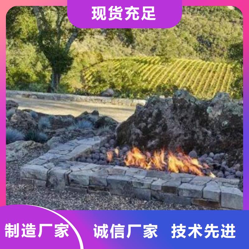 活性炭视频-活性炭-安徽省宿州市(该地)厂家-萧县|泗县|巢湖|六安|芜湖|黄山|池州|淮南|合肥