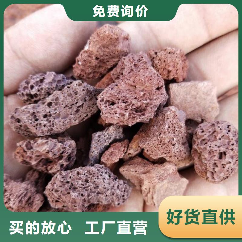 活山岩-聚合氯化铝规格齐全实力厂家