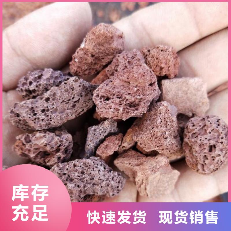 活性炭视频-活性炭-广东省韶关市本土服务商-乐昌|浈江|潮州|河源|梅州|佛山|阳江|惠州