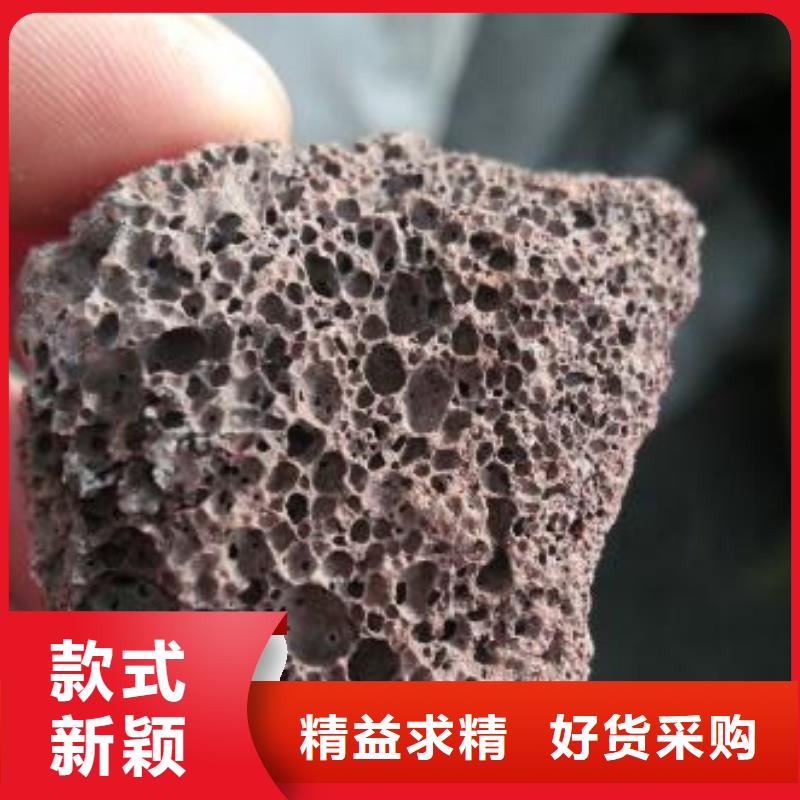 活山岩聚丙烯酰胺细节决定成败