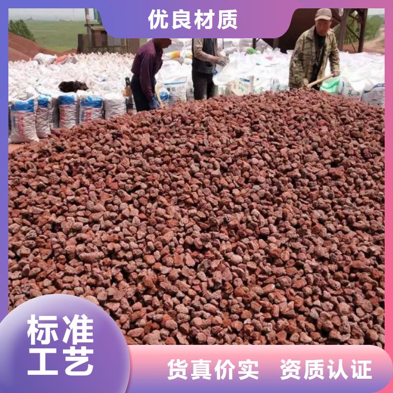 活山岩活性炭厂家质量过硬