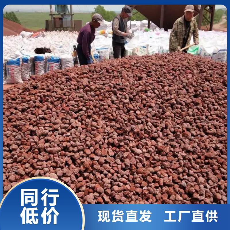 活性炭视频-活性炭-安徽省宿州市(该地)厂家-萧县|泗县|巢湖|六安|芜湖|黄山|池州|淮南|合肥