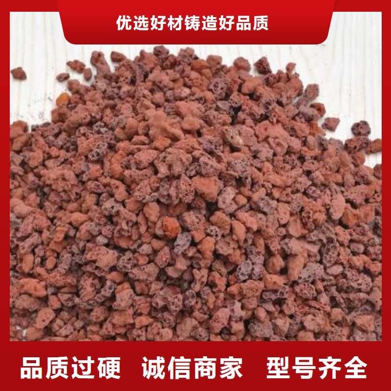 活山岩聚丙烯酰胺细节决定成败