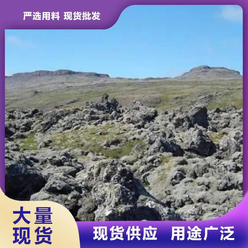 生物滤池专用火山岩陶粒厂家