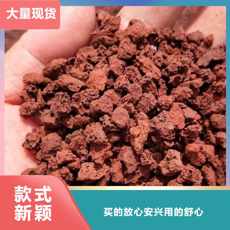 活山岩活性炭厂家质量过硬