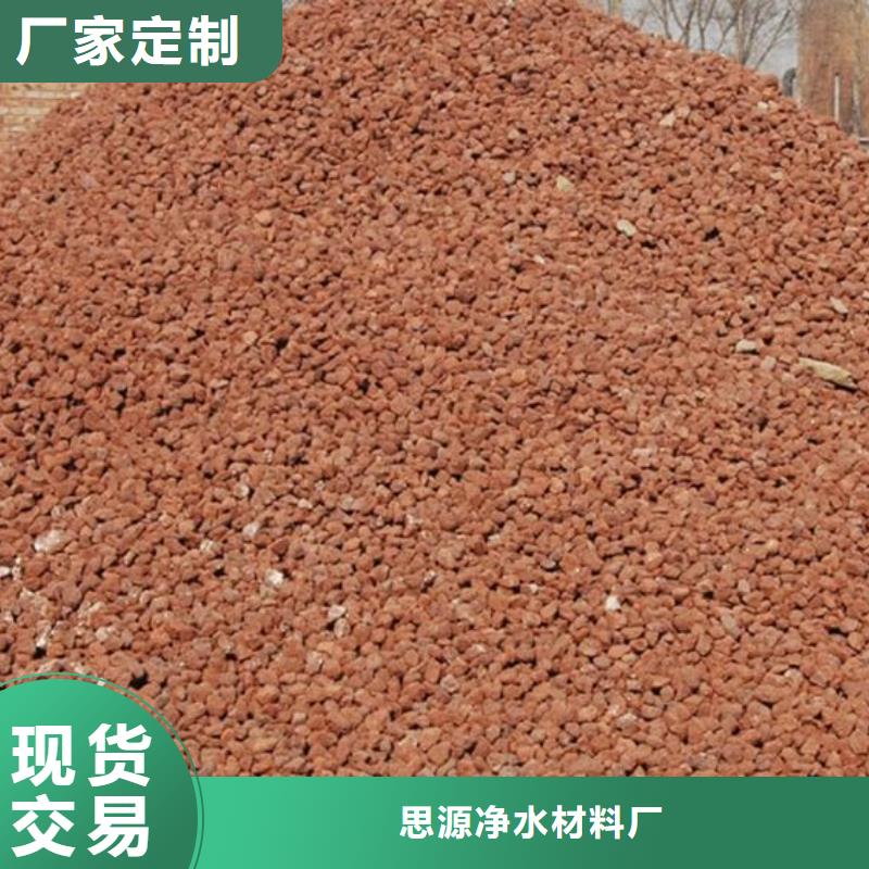 活山岩_纤维束源头采购