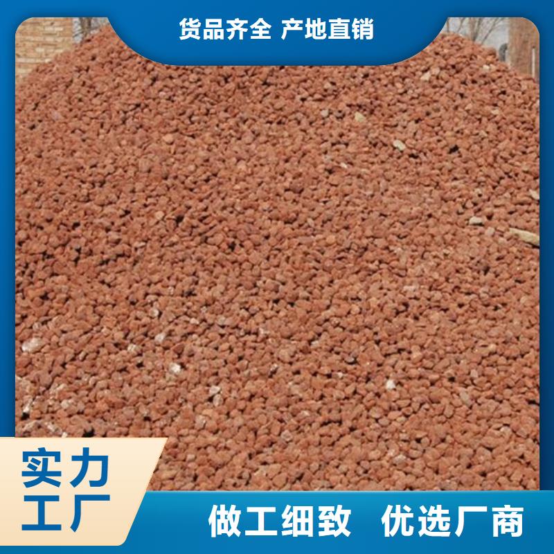 活山岩_纤维束源头采购