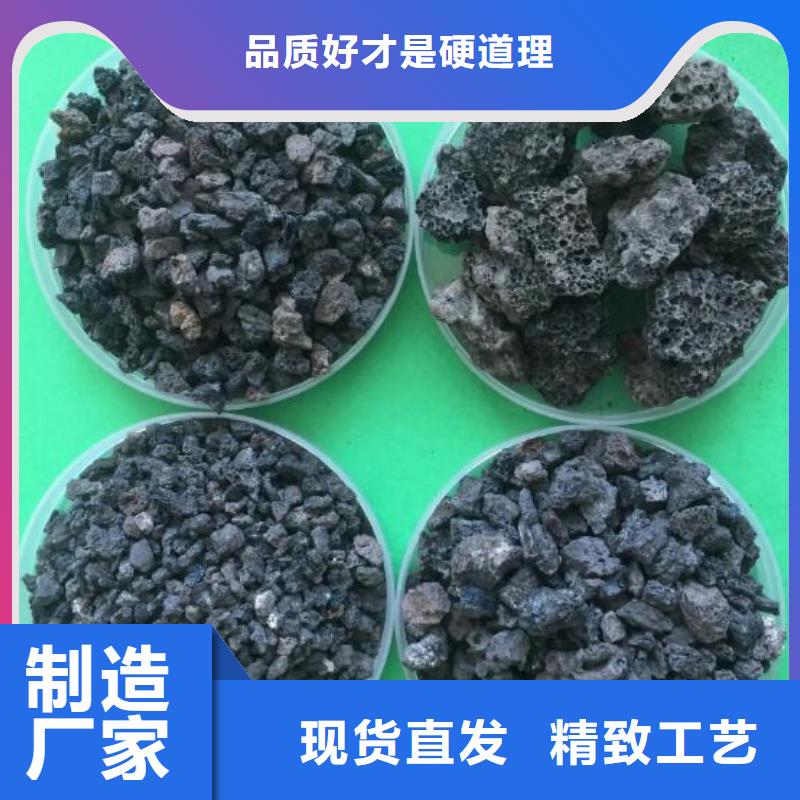 活山岩聚丙烯酰胺细节决定成败