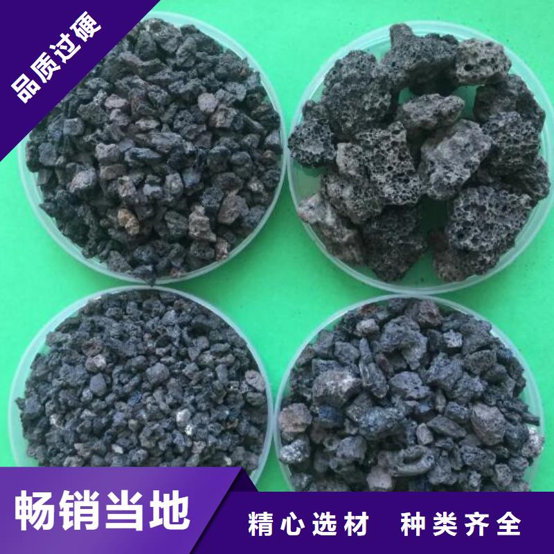 活性炭视频-活性炭-广东省韶关市本土服务商-乐昌|浈江|潮州|河源|梅州|佛山|阳江|惠州