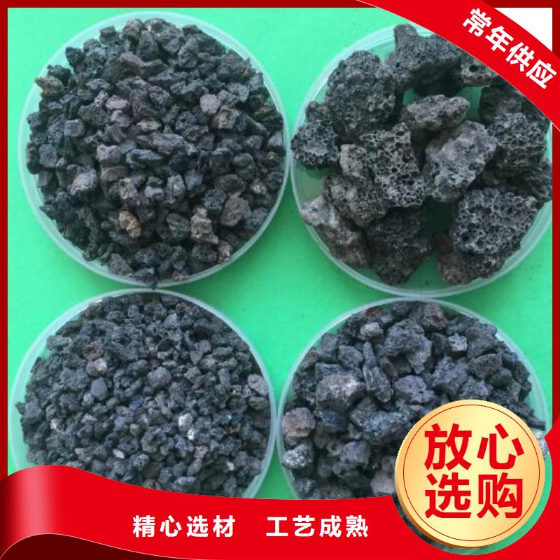 活性炭视频-活性炭-安徽省宿州市(该地)厂家-萧县|泗县|巢湖|六安|芜湖|黄山|池州|淮南|合肥