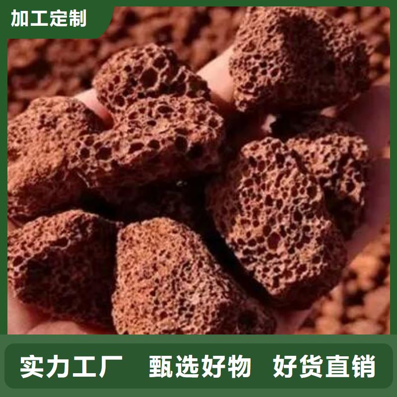 海南万宁市湿地工程专用火山岩陶粒经销商