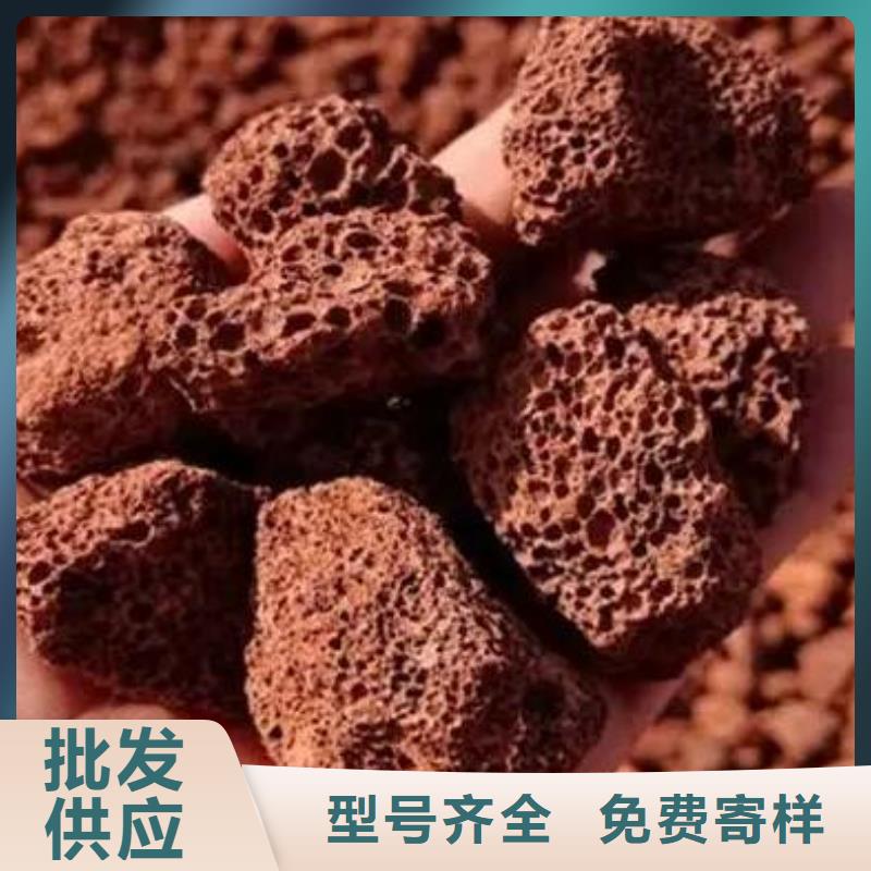 活山岩活性炭厂家质量过硬