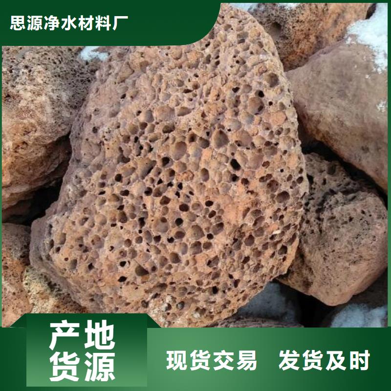 活性炭视频-活性炭-广东省韶关市本土服务商-乐昌|浈江|潮州|河源|梅州|佛山|阳江|惠州
