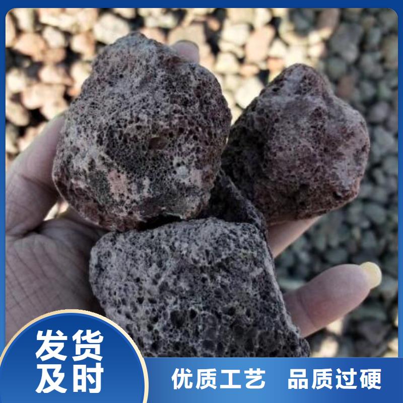 【 活山岩活山岩滤料行业优选】