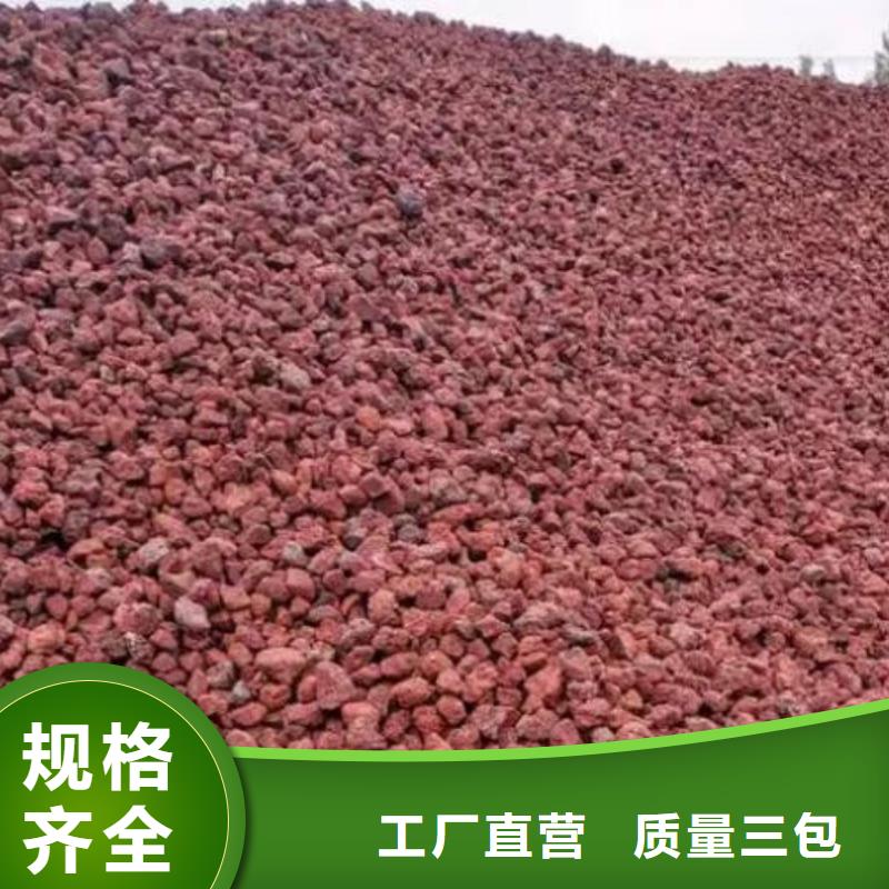 海南陵水县保温垫层活山岩货源