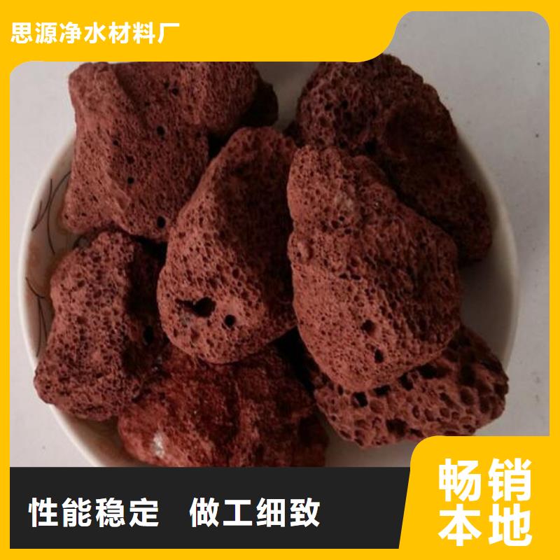 活性炭视频-活性炭-广东省韶关市本土服务商-乐昌|浈江|潮州|河源|梅州|佛山|阳江|惠州