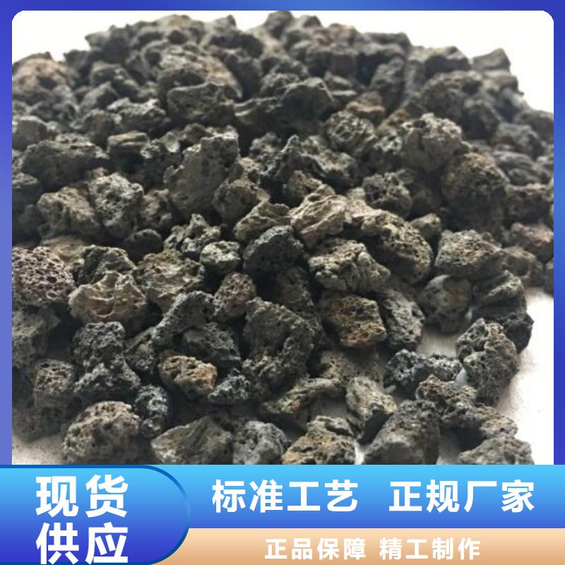海南陵水县保温垫层活山岩货源