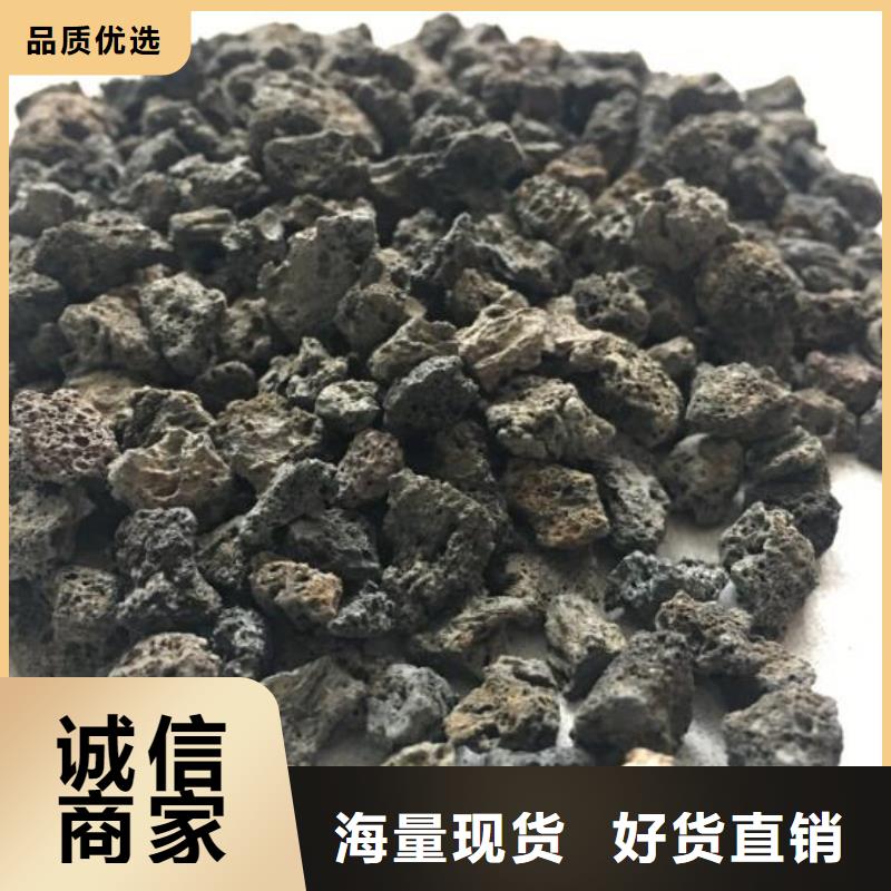 过滤用火山岩陶粒哪里有卖