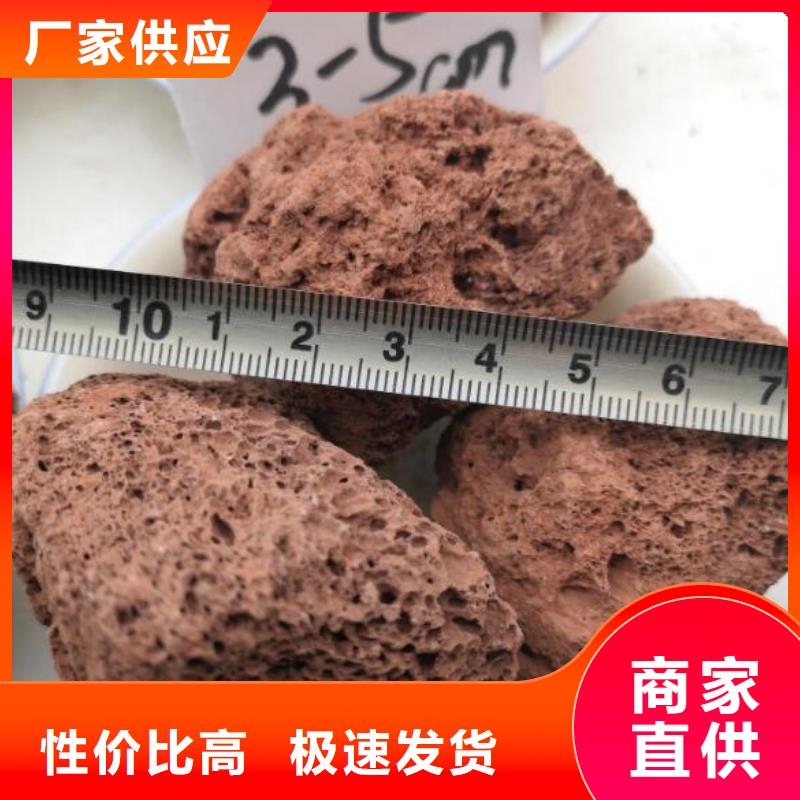 活性炭视频-活性炭-安徽省宿州市(该地)厂家-萧县|泗县|巢湖|六安|芜湖|黄山|池州|淮南|合肥