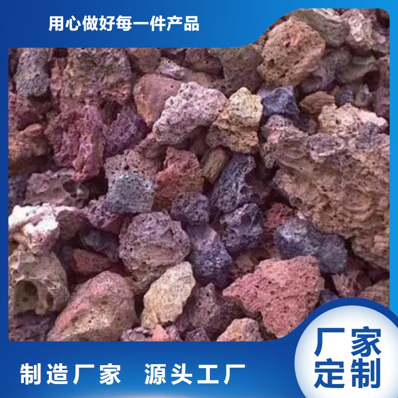 湿地工程专用火山岩陶粒价格